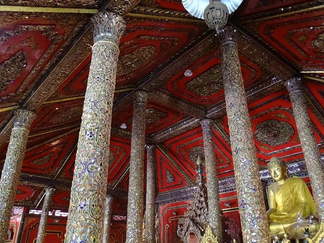 Wat Si Rong Mueang